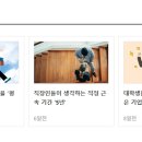 서울리샤인의원 이미지