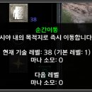 수수께끼 이미지