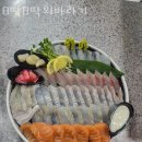 8딱8딱회바라기 | 인천 작전동 회포장 8딱8딱회바라기 가격 위치