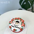 아이뚜또 - 김포시 김포한강4로 507 | 아이뚜또