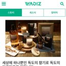 카페프루스트