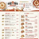 살롱스캣