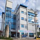 수양동주민센터 이미지