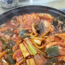 주문진순이네 이미지