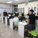 무룡중학교 이미지