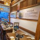 화순읍 향청공영주차장 옆 | 광주 근교 전남 화순 맛집 추천｜한옥 분위기 속 건강한 한 끼 ‘따봉시래기 화순점’