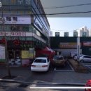 대백축산 이미지