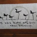 올리브안경갤러리 이미지