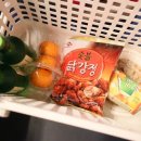 홍대편의점포차 - 원주시 장미공원길 17 | 홍대편의점포차