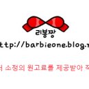 오션호텔더럭스 이미지