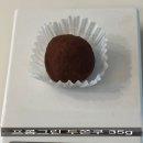 신동-35 | 전북 익산 신동 샐러드 두쫀쿠 맛집 : 프롬그린