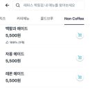 레파스 네이버블로그