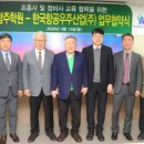 태안현대자동차정비주