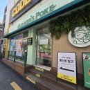 파머스포케 - 마포구 삼개로 19 | [노량진샐러드]파머스포케 맛있는 식단 후기