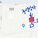 주영상사 이미지