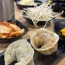 아리랑 개성 손만두 | 소비쿠폰 아리랑개성손만두 가봐야 할 손만두 신중동 맛집 후기