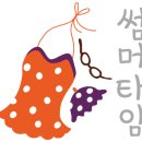 Phase(페이즈) 이미지