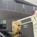 고센 | 메이크업 원데이 클래스 내돈내산 솔직후기_고센뷰티 아이 메이크업