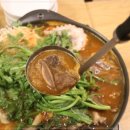 정담은 코다리 이미지