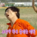 업프로짐 이미지