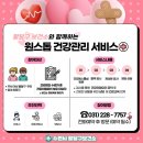 팔달 이미지