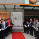 의료법인서전의료재단한사랑병원 이미지