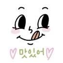돈돼지숯불구이 이미지