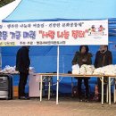 나눔새마을작은도서관 이미지