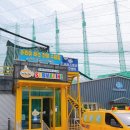 서브마린스위밍클럽(일산파주점) | 서브마린 스위밍클럽 일산파주점 운정 어린이 레슨 전문 수영장