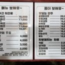 제천하림 이미지