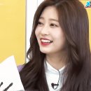 희월 이미지