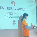 에스더어학원 | 첫째(초5)최선어학원 Athena반 겨울학기 공부 중 / (예비초6) 1월-Song's class 배정