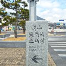 거북선국밥