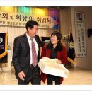 거구장 이미지