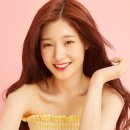 화목해