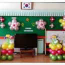 검산초교(병설) 이미지