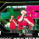 설봉카 이미지