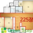 아리역로38번길 이미지