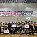 드론 축구 이미지