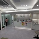 포레스트약국 이미지