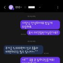 스톤힐 캠핑장 이미지