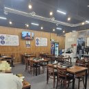 신항대패 이미지