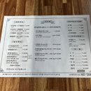 제주성가든 이미지