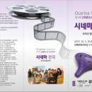 우리소리누리 이미지
