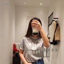 그레이티