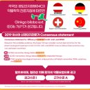 경도약국 이미지