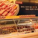 농수산물직판장 네이버블로그