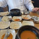 청해진동태탕&코다리찜 네이버블로그