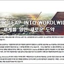 세진메딕스 이미지