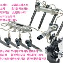 대창전문정비 이미지